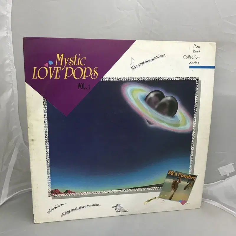 MYSTIC LOVE POPS 1 LP / AA2516